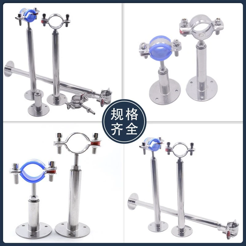 Stainless Steel Pipe Hangers And Brackets factory